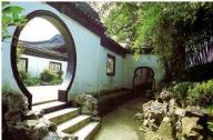 宋代文人園林的造園藝術(shù)：虛實(shí)相生，曲徑通幽