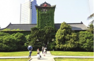 看完這，立馬讓您知道為何大家都愛去南京