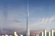 世界最高的建筑：王國(guó)塔