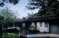 中式房屋設(shè)計(jì)要素