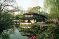 中國(guó)古典園林的含蓄之美