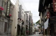 ?？谟^瀾湖華誼馮小剛電影公社1942民國街